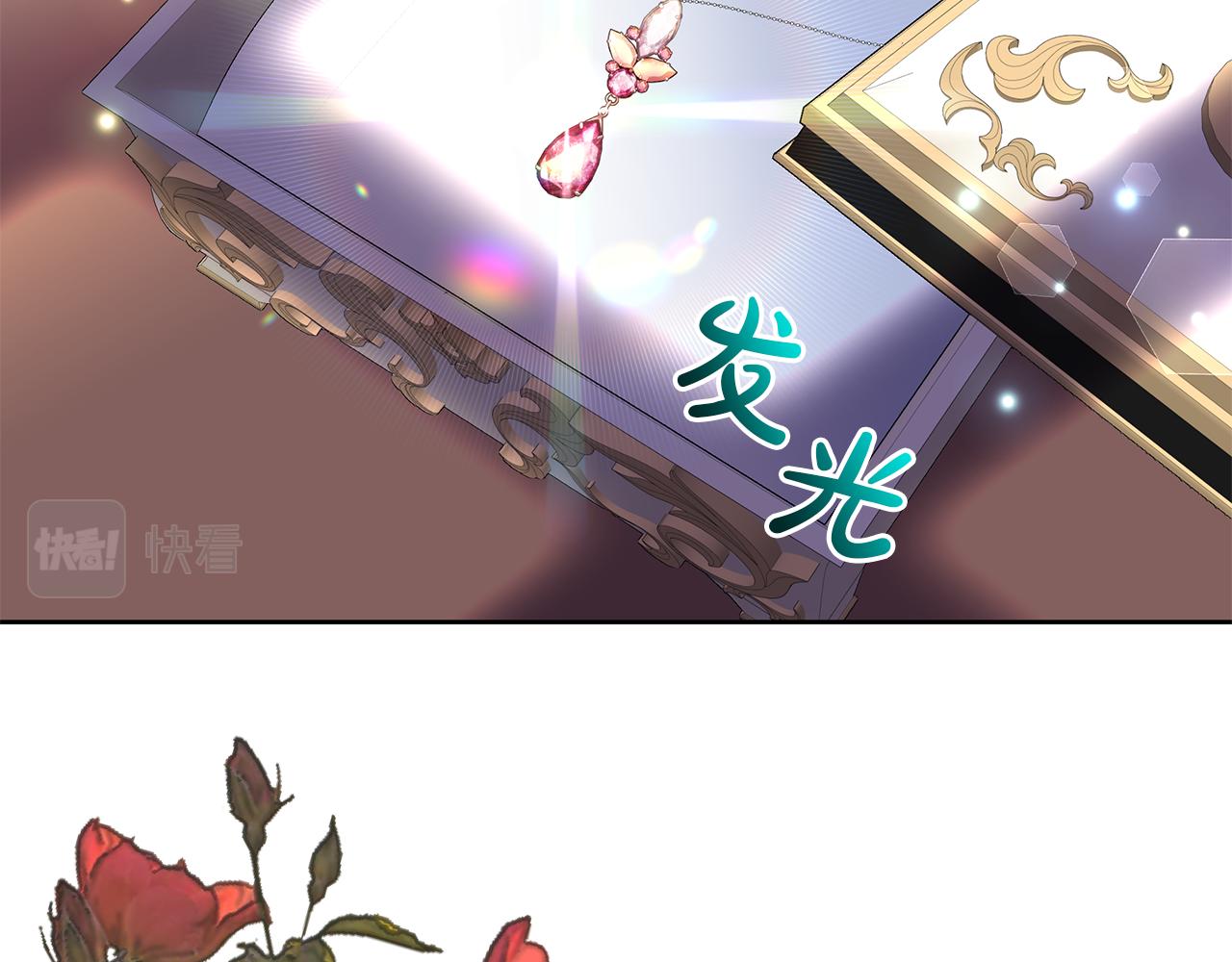 第31话 莫名的警告(1/4)-第34话