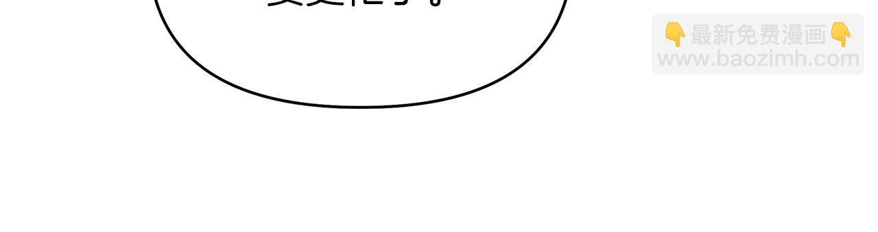 第33话 靠自己(1/4)-第36话