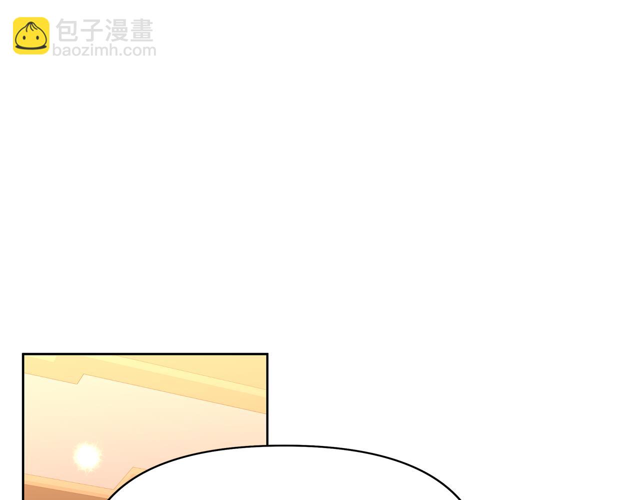 第33话 靠自己(1/4)-第36话