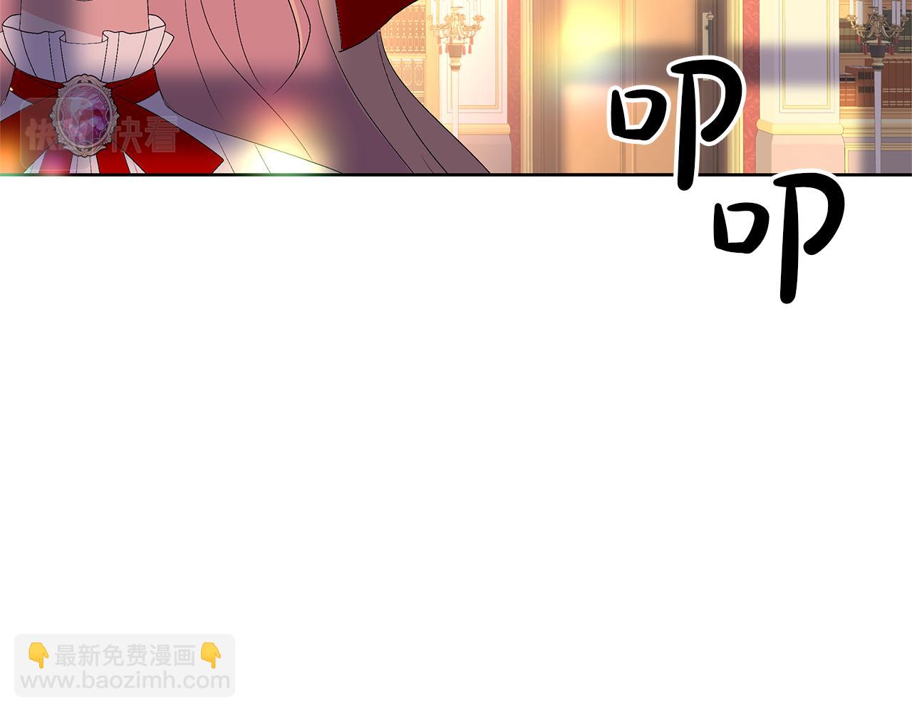 第33话 靠自己(1/4)-第36话