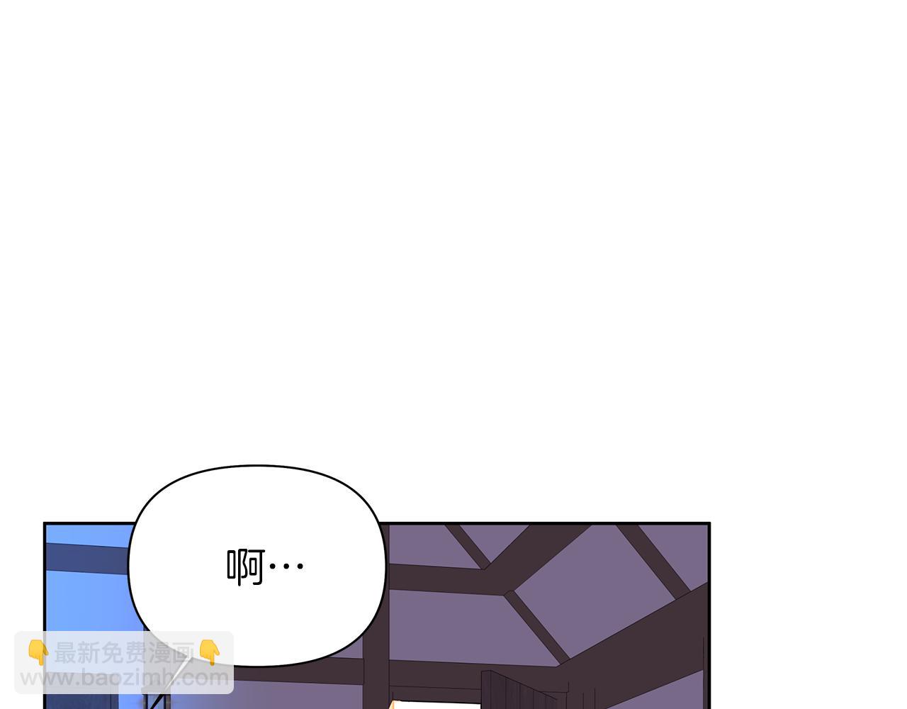 第33话 靠自己(1/4)-第36话