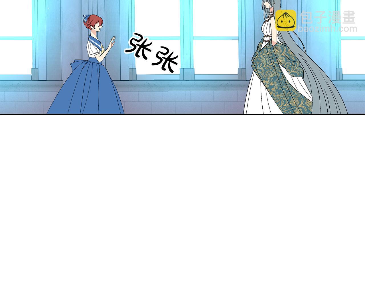 第35话 神秘女人(1/4)-第38话