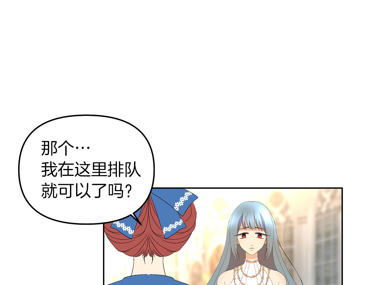 第35话 神秘女人(1/4)-第38话