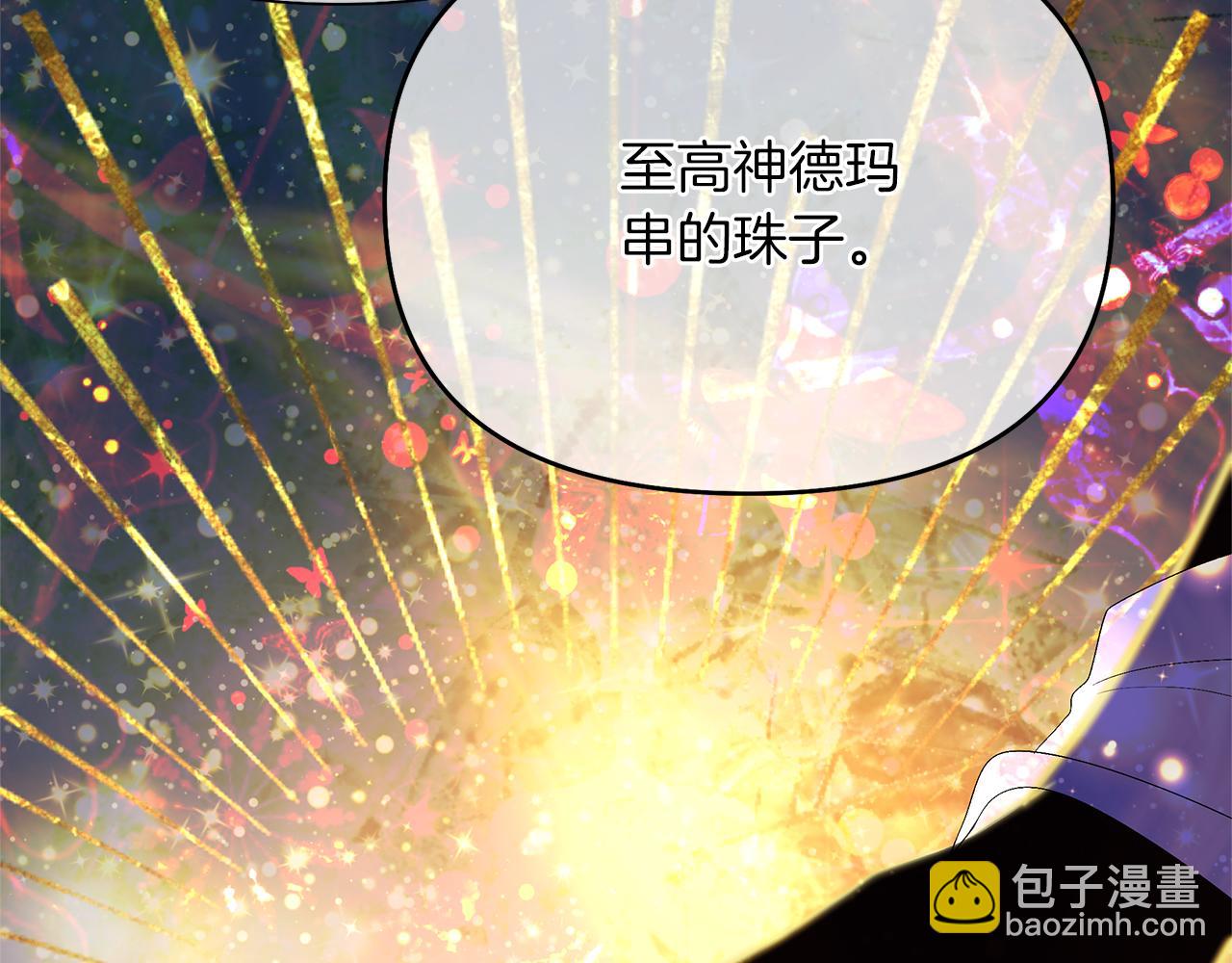 第35话 神秘女人(1/4)-第38话