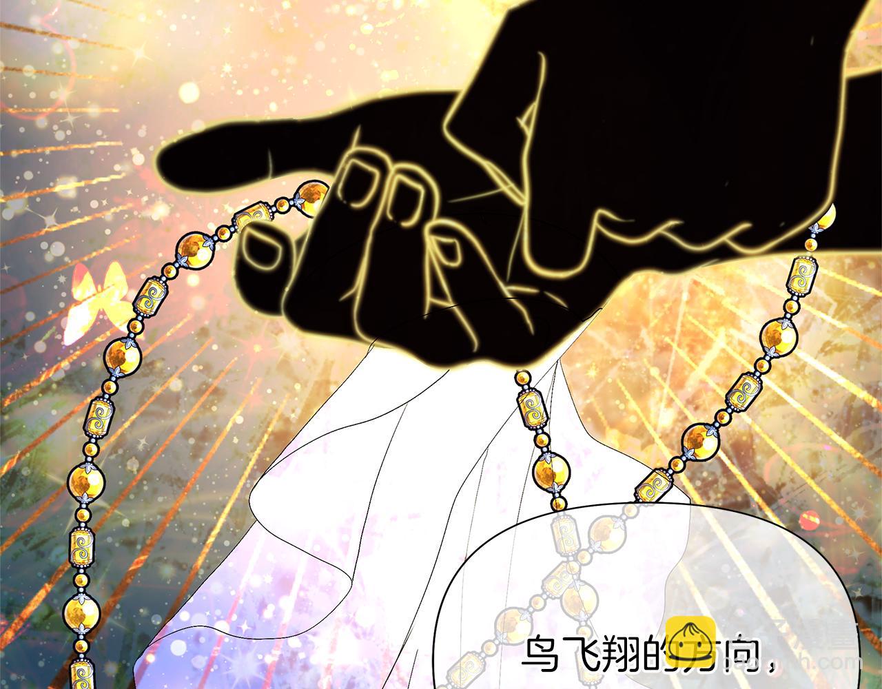 第35话 神秘女人(1/4)-第38话