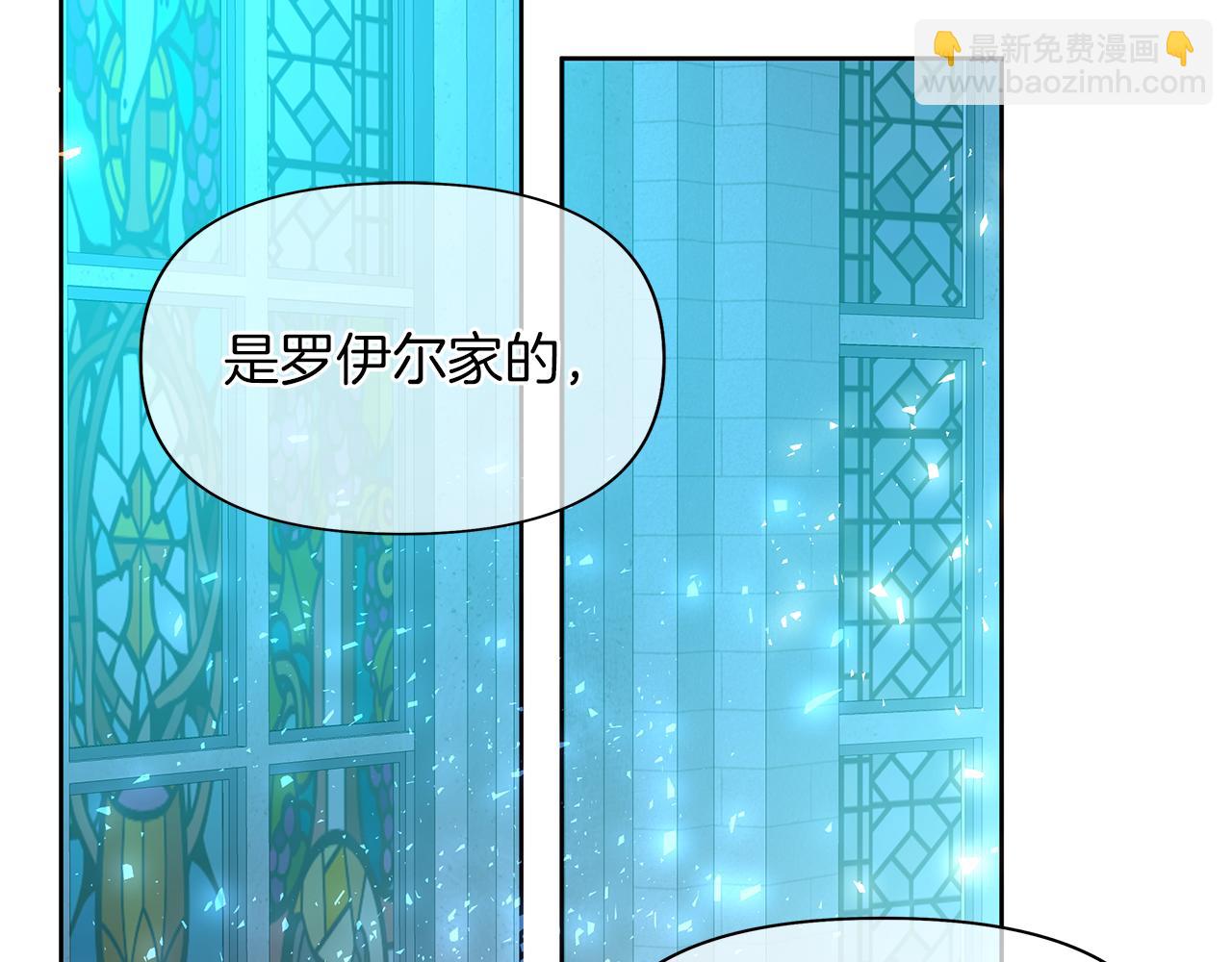 第35话 神秘女人(1/4)-第38话