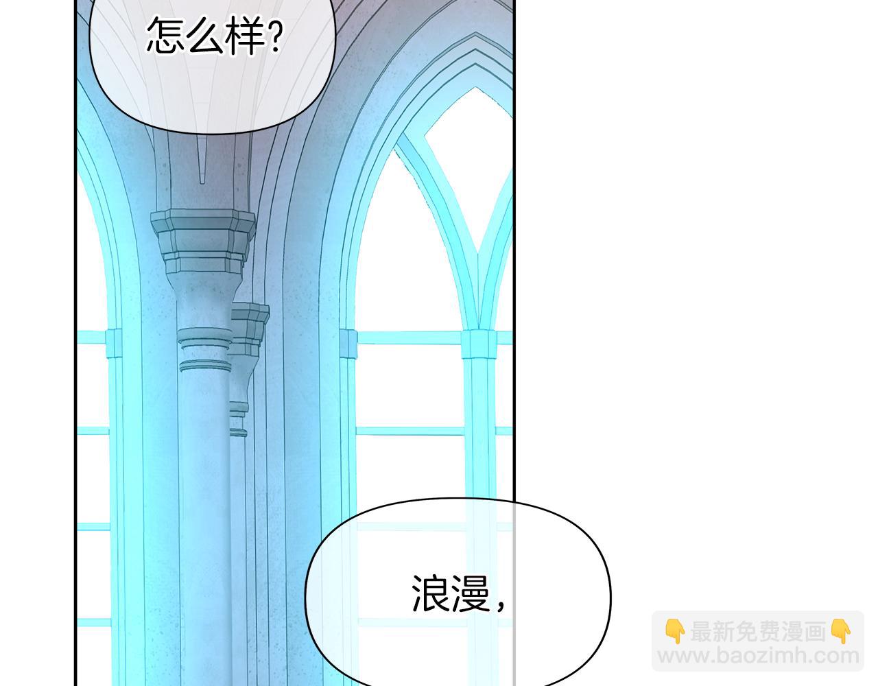 第35话 神秘女人(1/4)-第38话