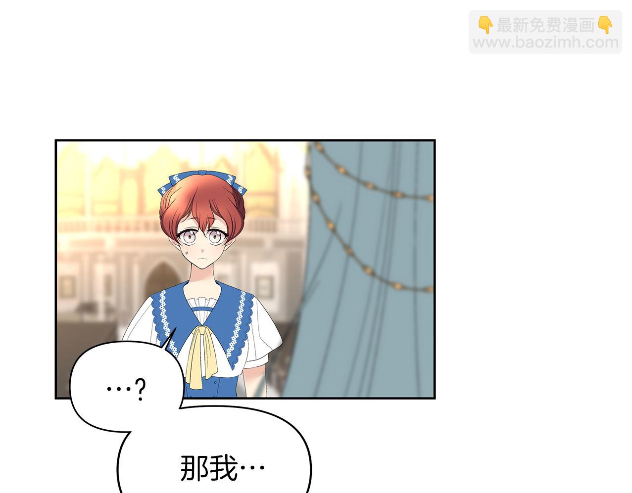 第35话 神秘女人(1/4)-第38话