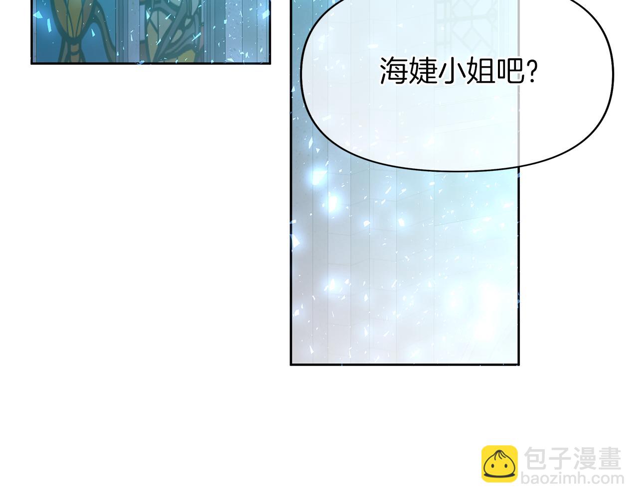 第35话 神秘女人(1/4)-第38话