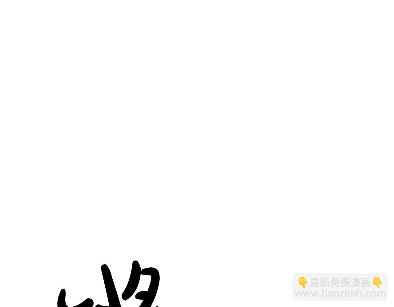 第35话 神秘女人(1/4)-第38话