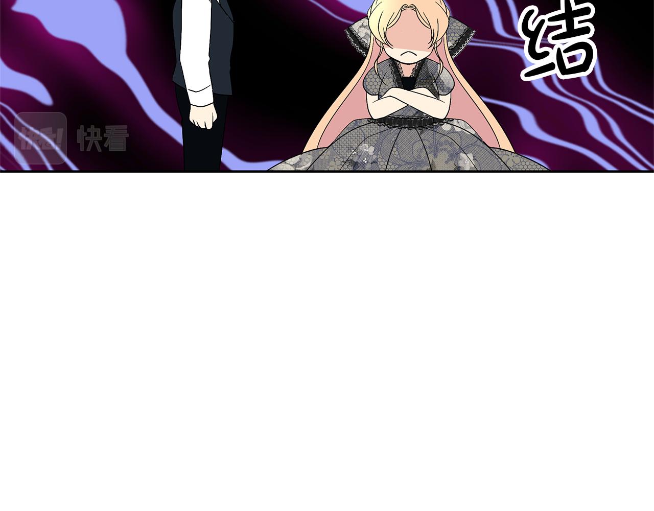 第37话 来者不善(1/4)-第40话