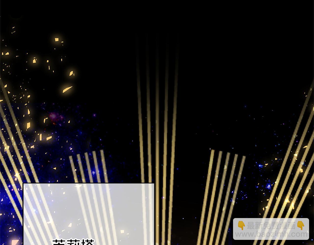 第37话 来者不善(1/4)-第40话