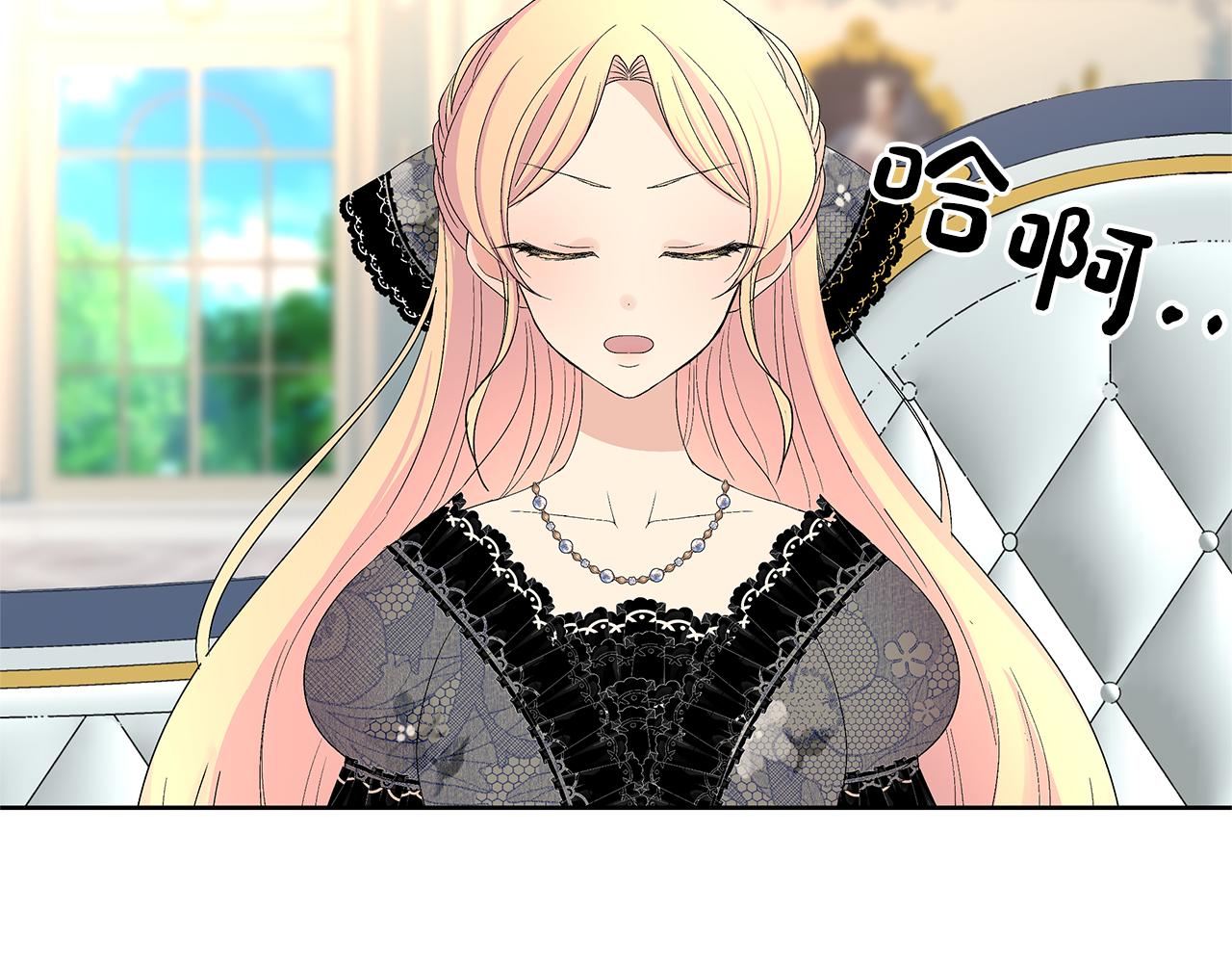 第37话 来者不善(1/4)-第40话