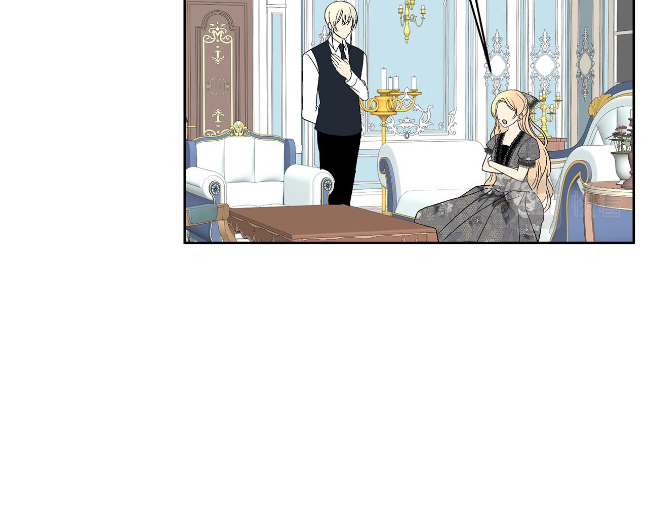 第37话 来者不善(1/4)-第40话