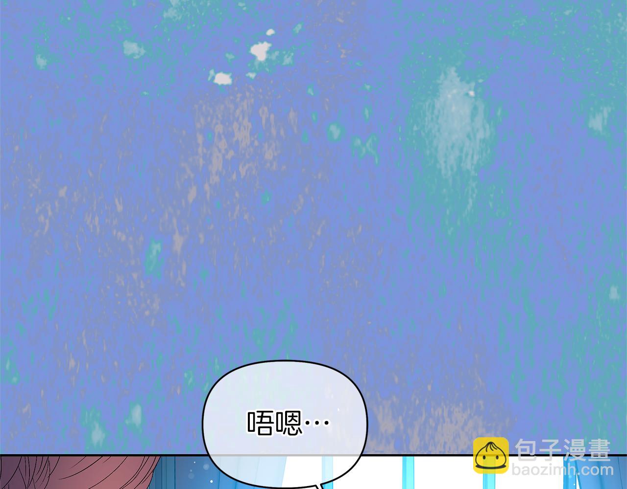 第39话 只有他相信我(1/4)-第42话