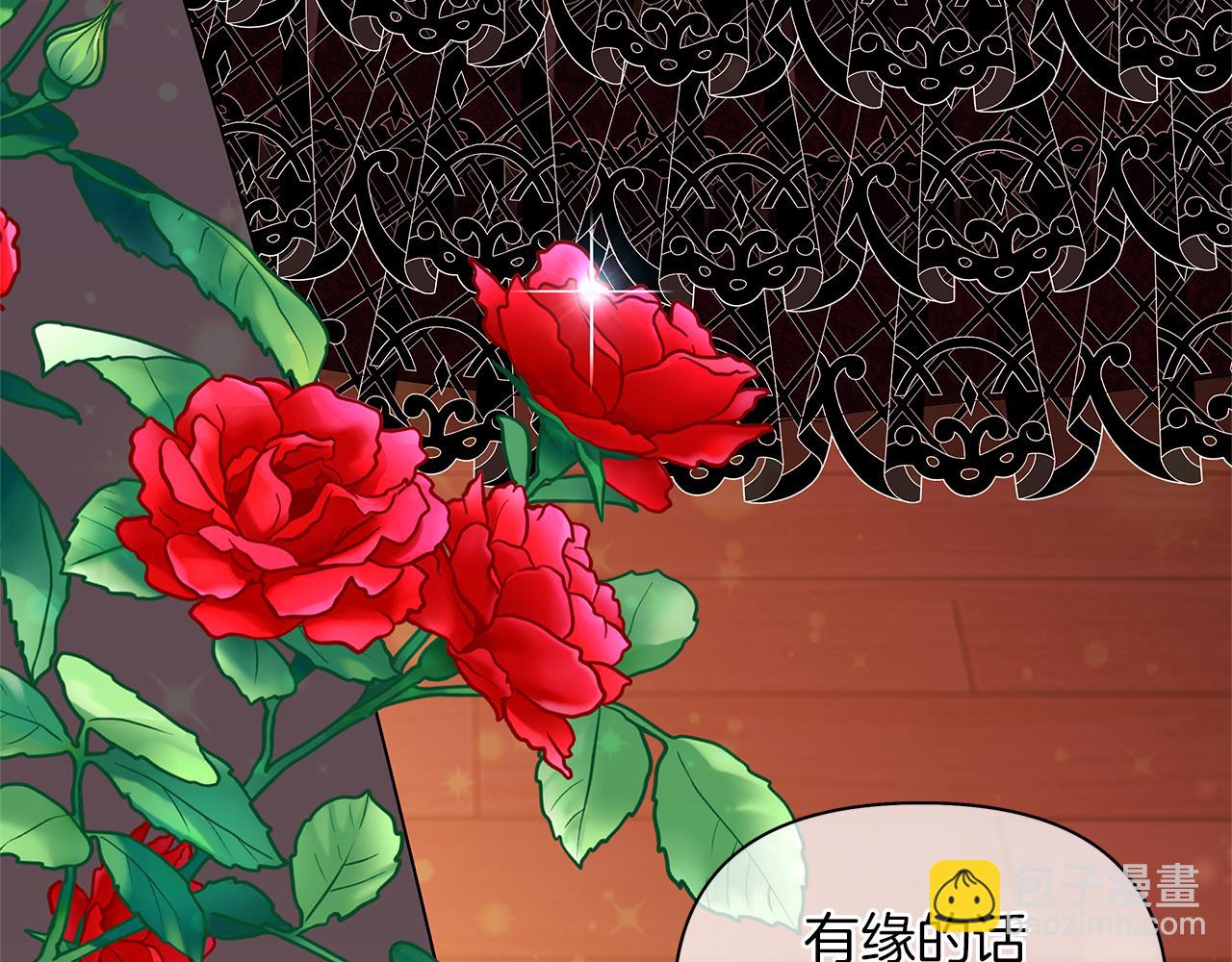 第39话 只有他相信我(1/4)-第42话