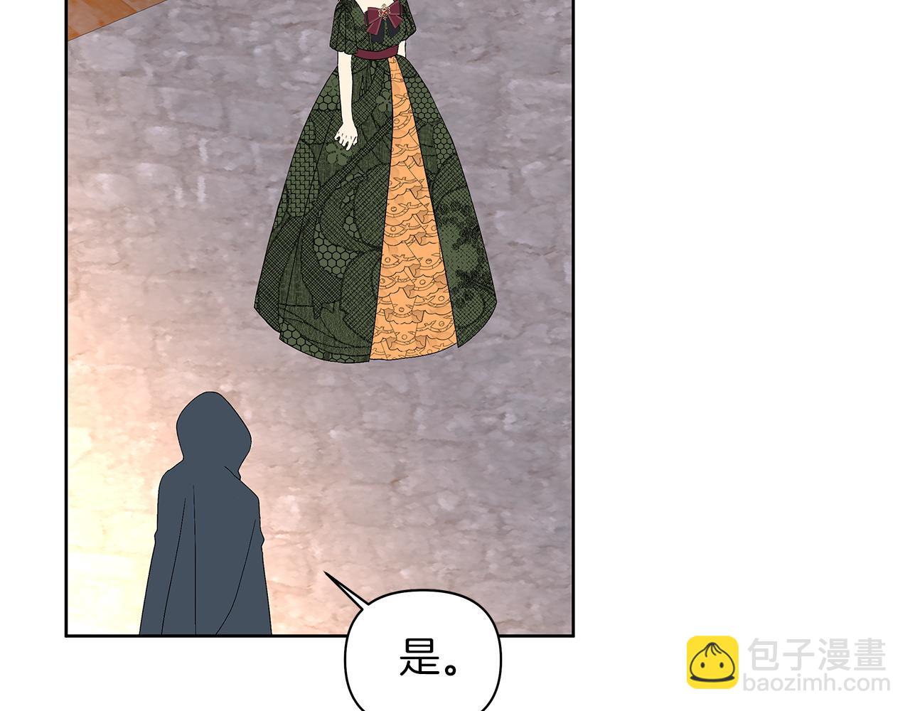 第41话 暗室里的小孩(1/4)-第44话