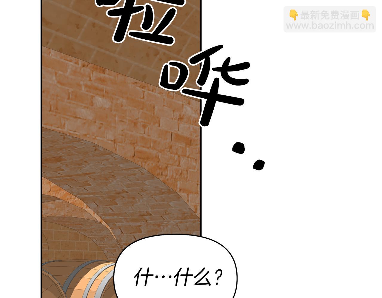 第41话 暗室里的小孩(1/4)-第44话