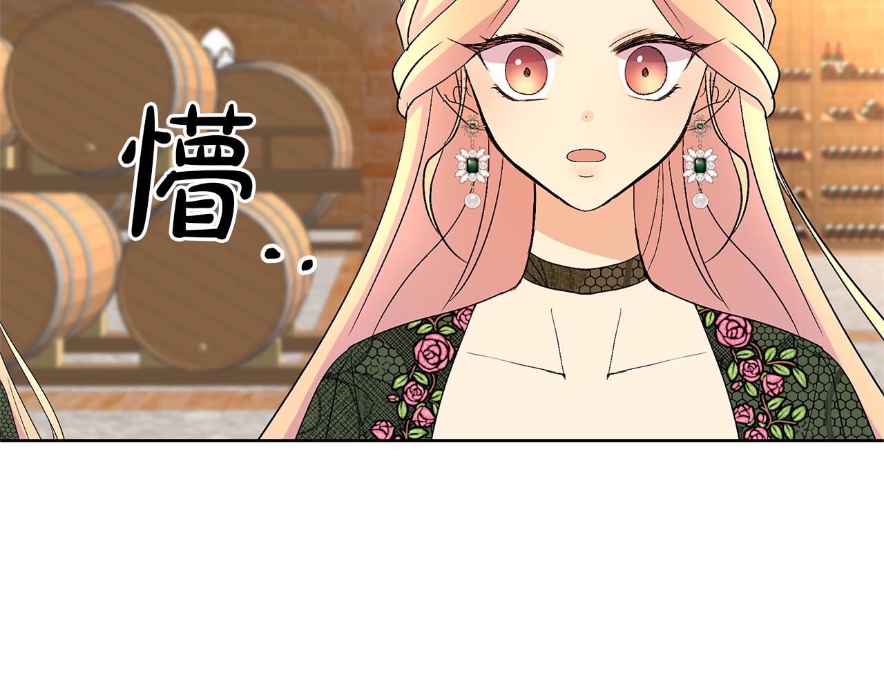 第41话 暗室里的小孩(1/4)-第44话