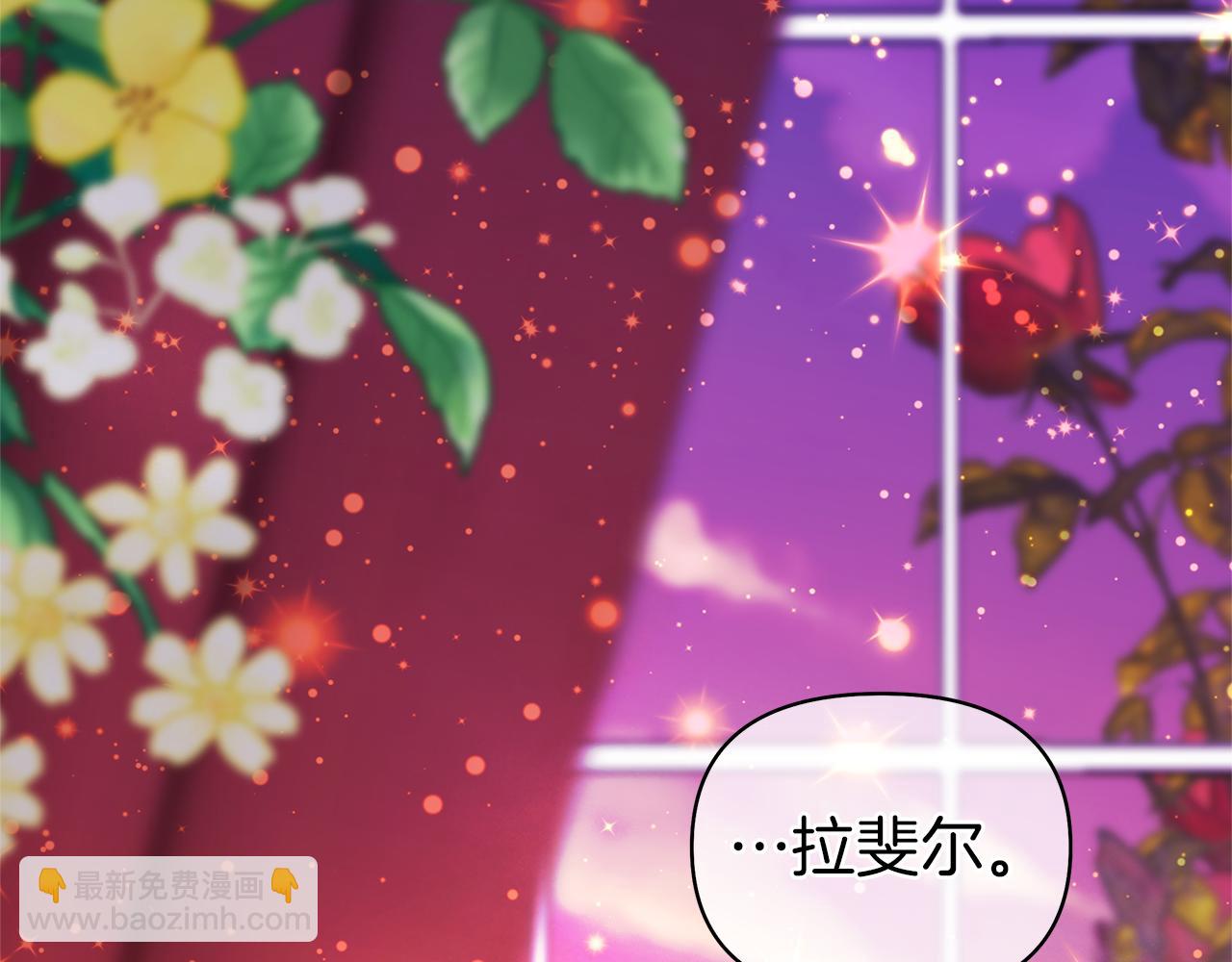 第43话 你要负责(1/5)-第46话