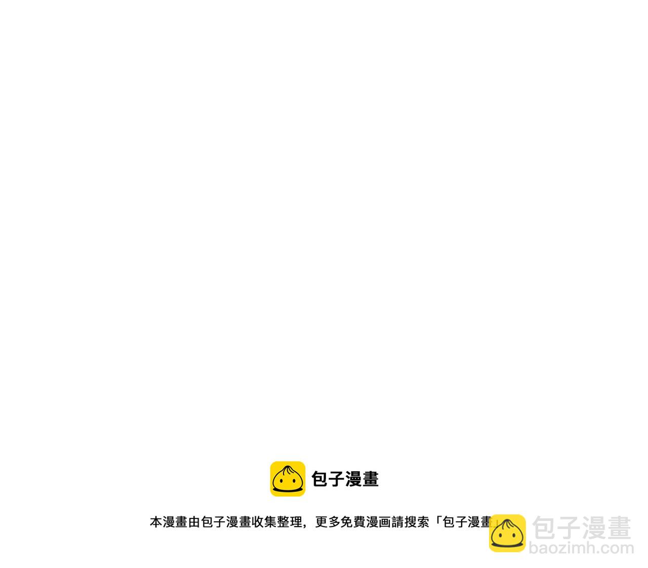 第43话 你要负责(1/5)-第46话