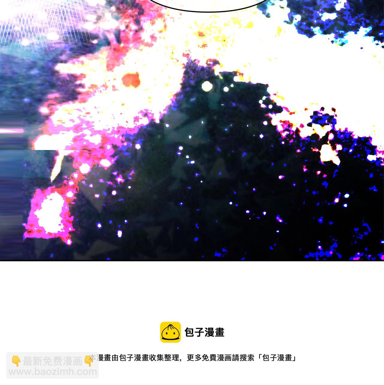 第43话 你要负责(1/5)-第46话