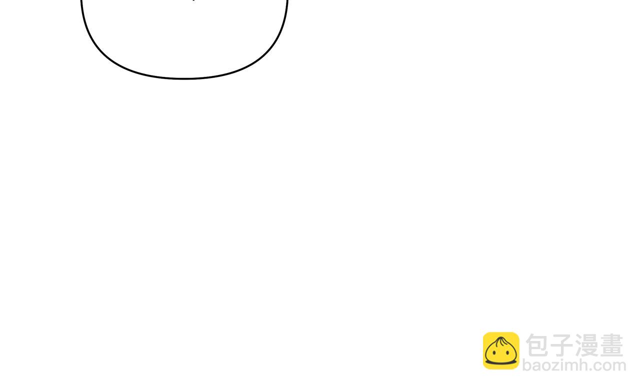 第43话 你要负责(1/5)-第46话