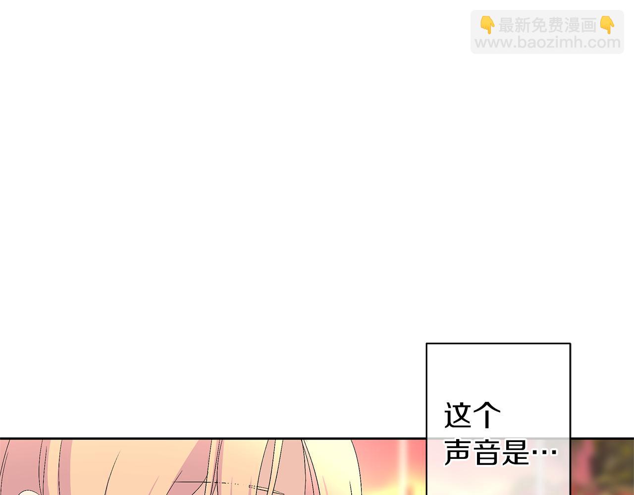 第43话 你要负责(1/5)-第46话