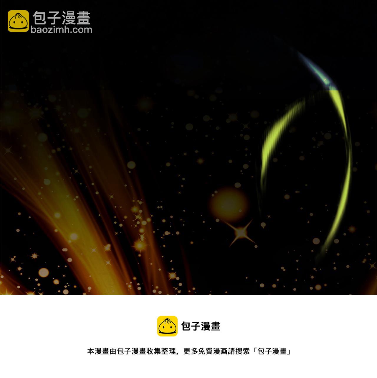 第45话 第二个女主设定(1/5)-第48话