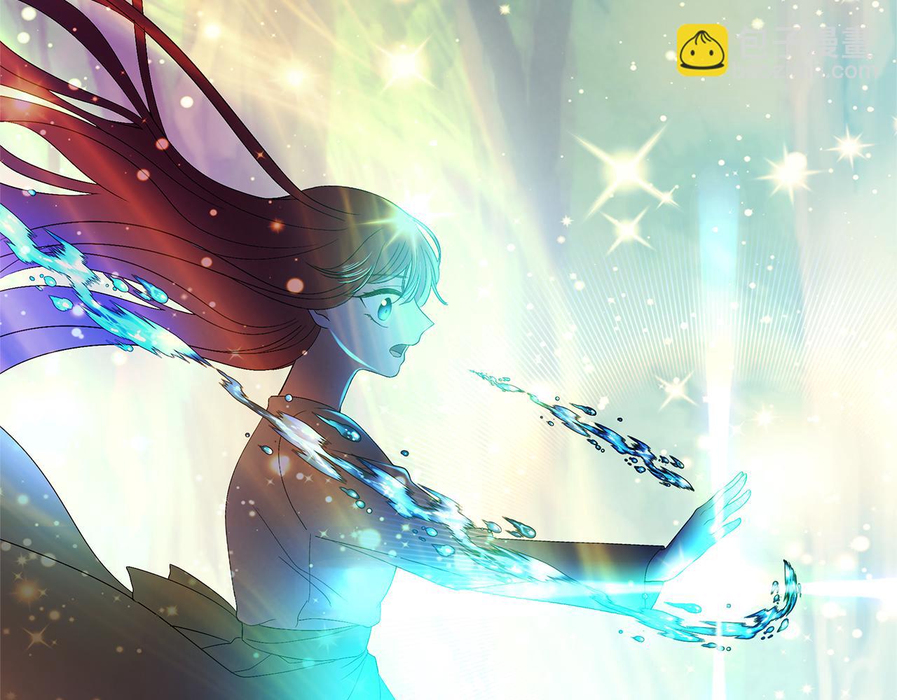 第45话 第二个女主设定(1/5)-第48话