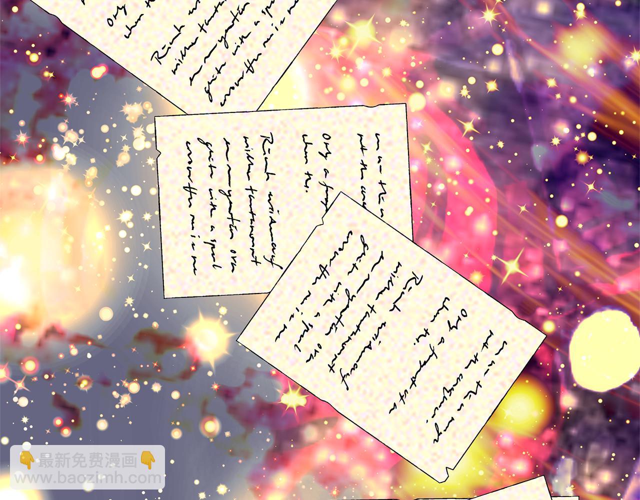 第45话 第二个女主设定(1/5)-第48话