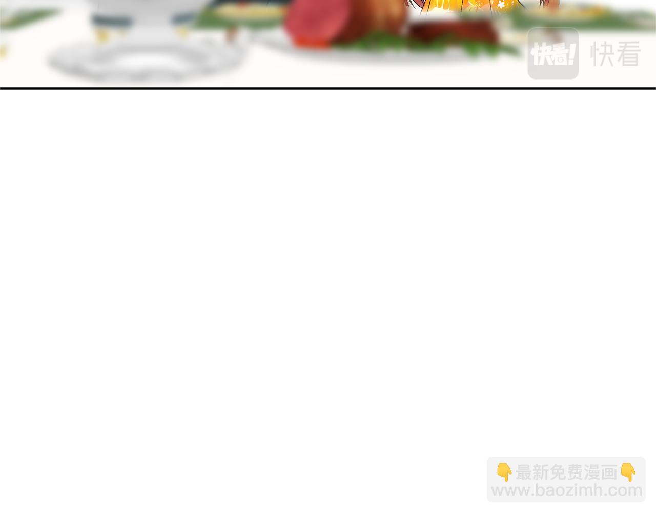 第45话 第二个女主设定(1/5)-第48话