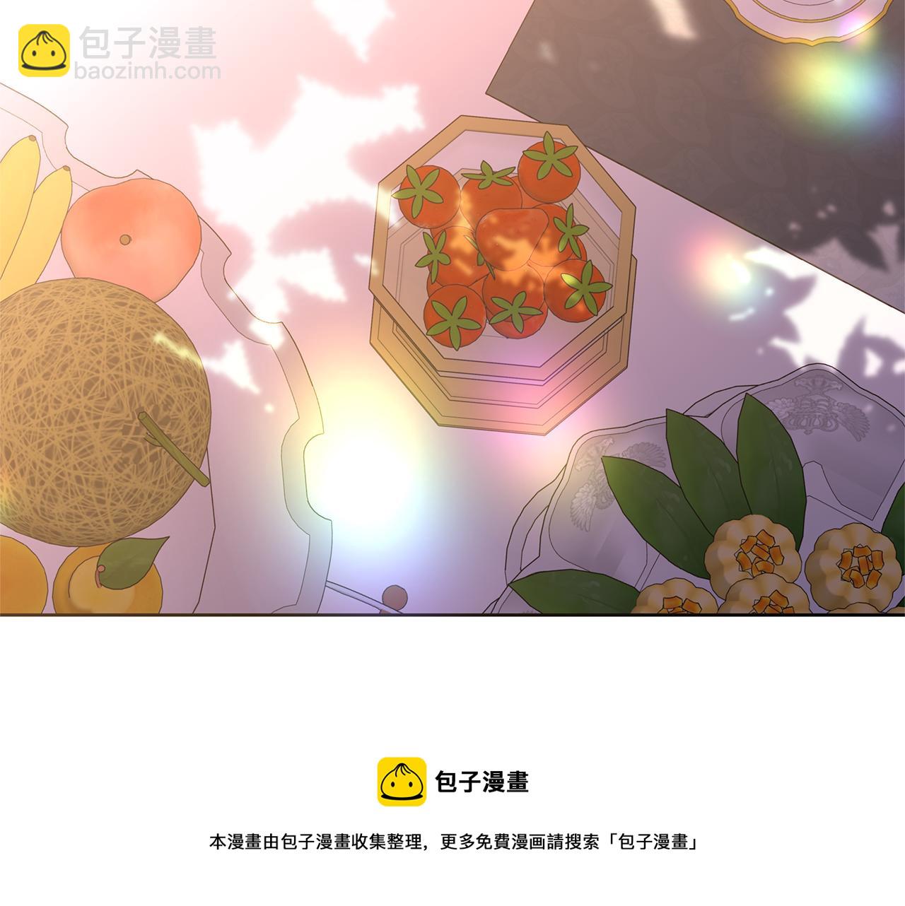 第45话 第二个女主设定(1/5)-第48话