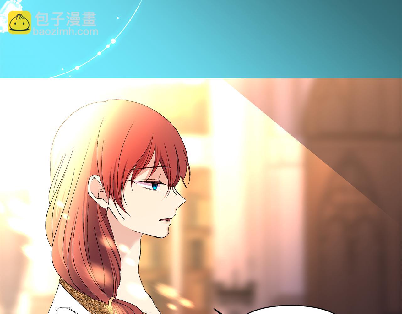 第47话 恶臭的魔力(1/6)-第50话