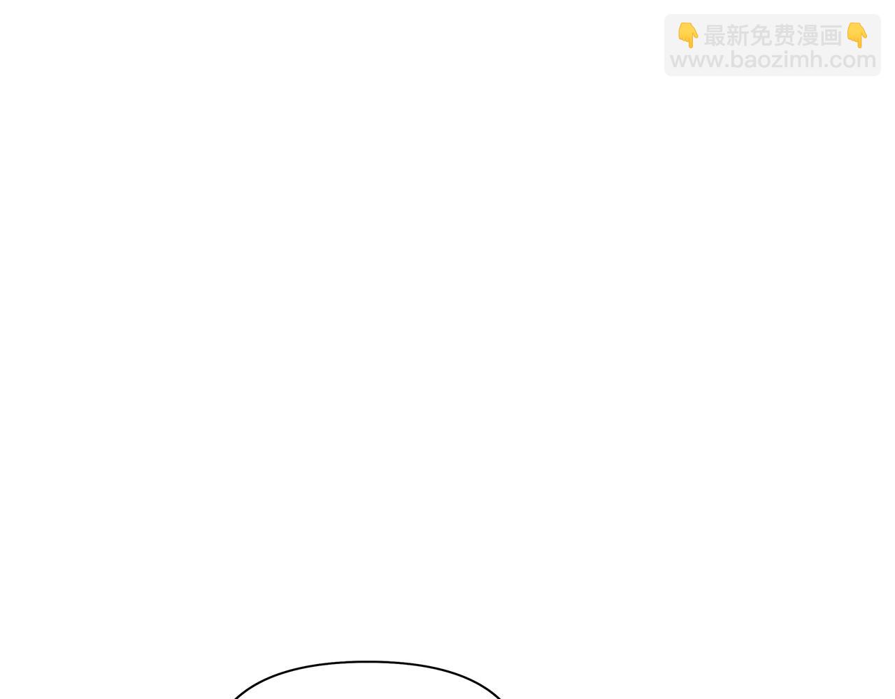 第47话 恶臭的魔力(1/6)-第50话