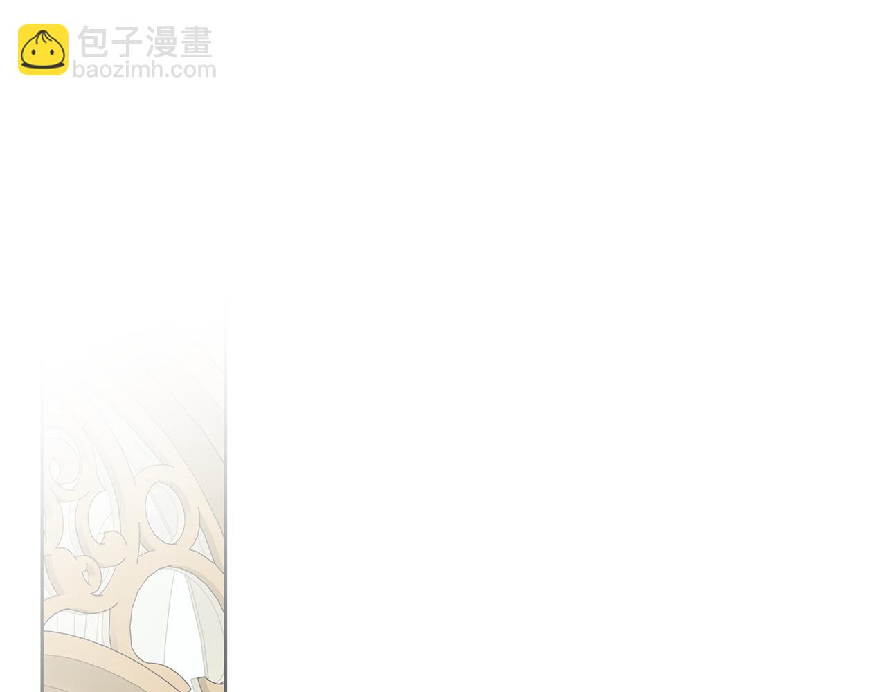 第47话 恶臭的魔力(1/6)-第50话