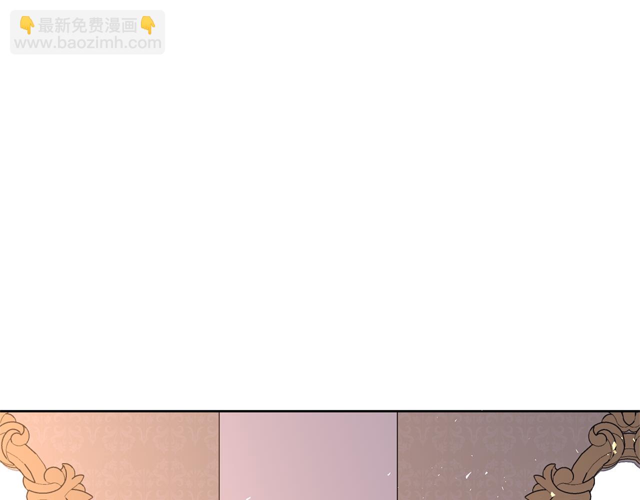 第47话 恶臭的魔力(1/6)-第50话