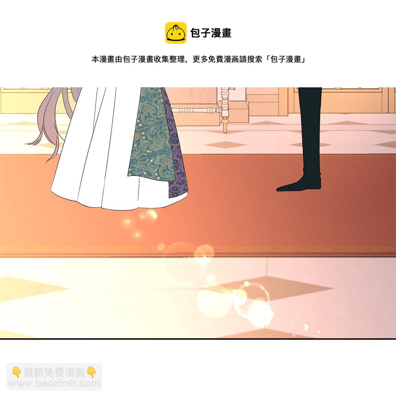 第47话 恶臭的魔力(1/6)-第50话