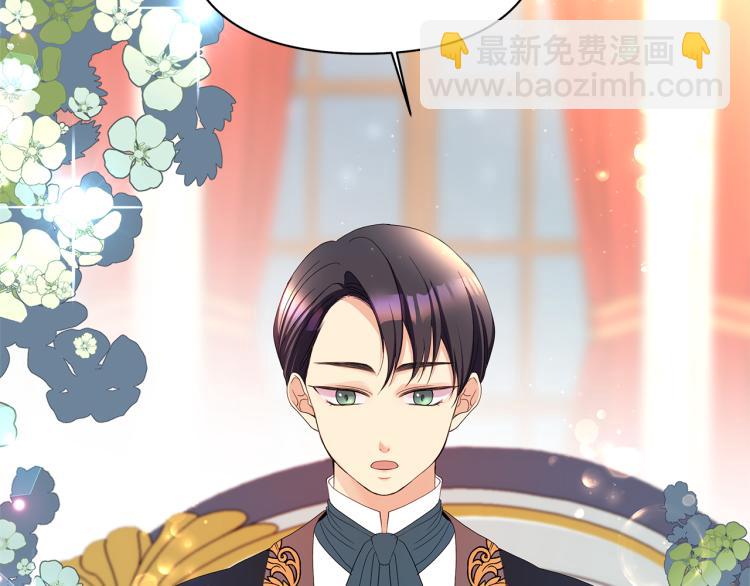 第3话 坏事做尽(1/4)-第6话