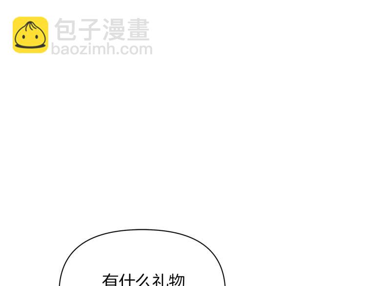 第3话 坏事做尽(1/4)-第6话