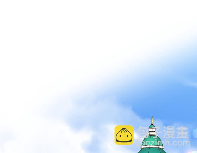 第3话 坏事做尽(1/4)-第6话