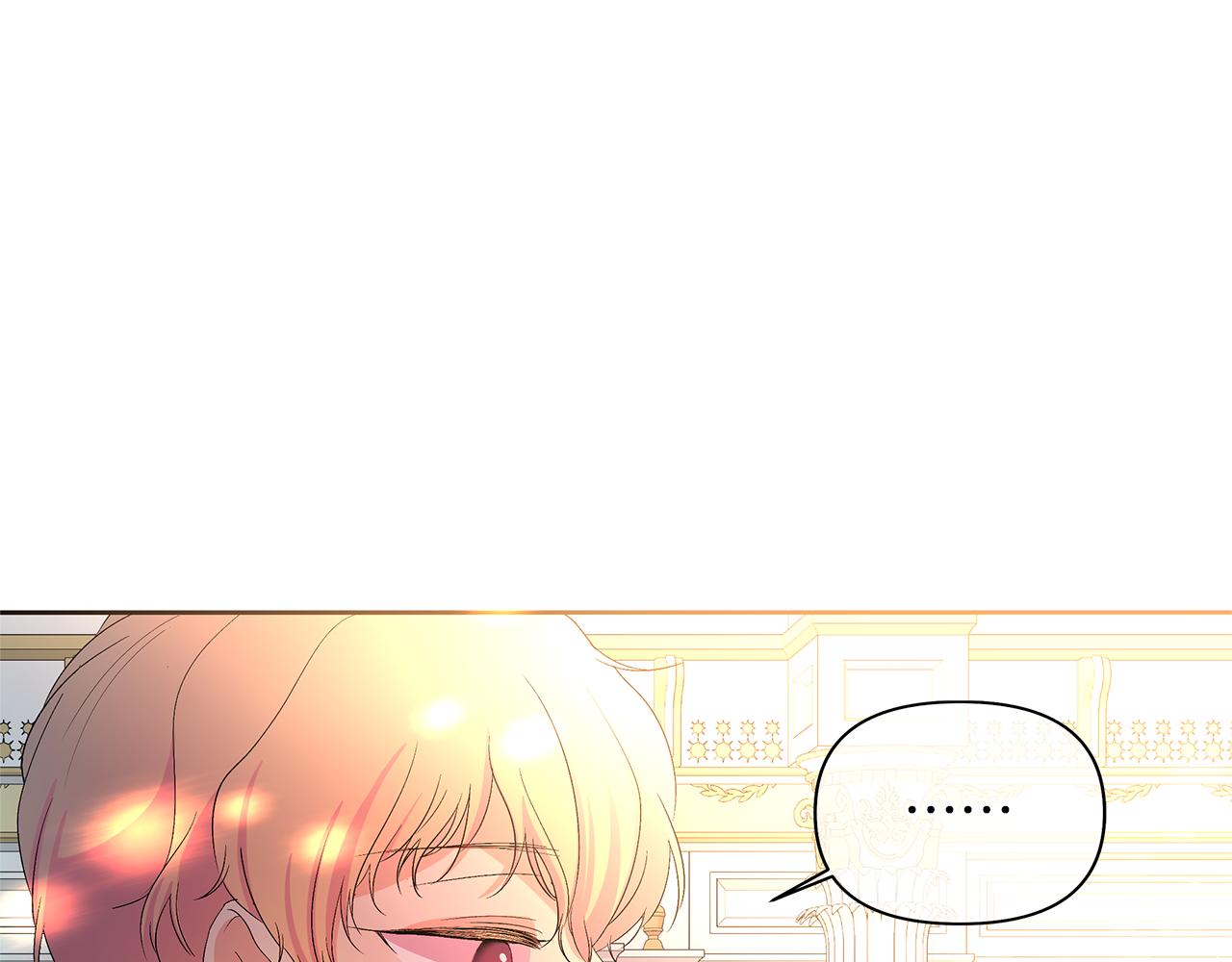 第49话 王子跑腿(1/6)-第52话