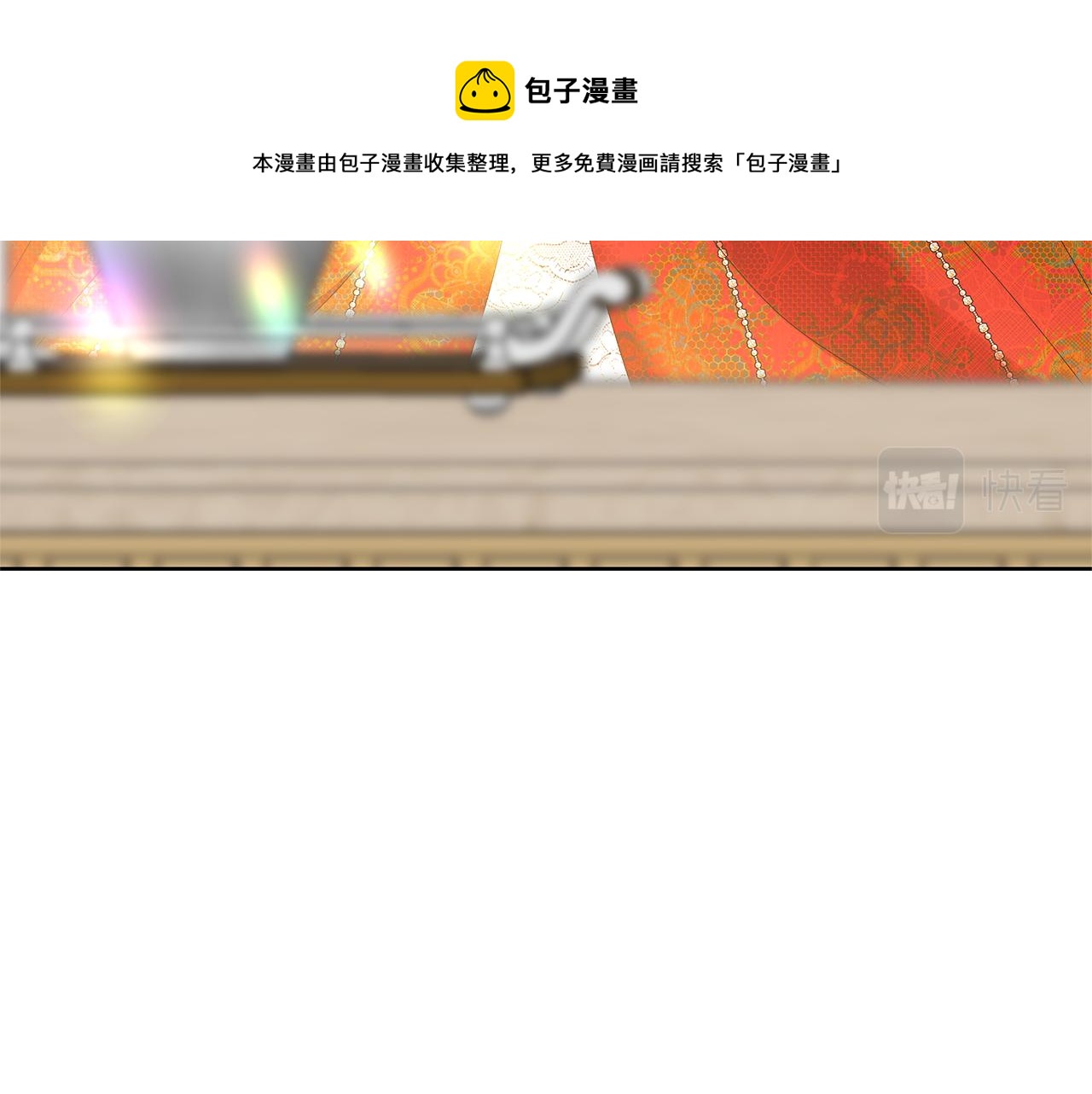 第51话 爆炸声(1/6)-第54话