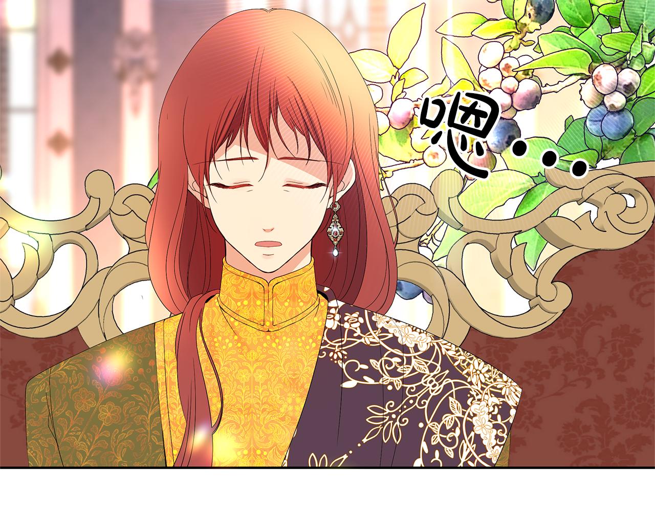 第51话 爆炸声(1/6)-第54话