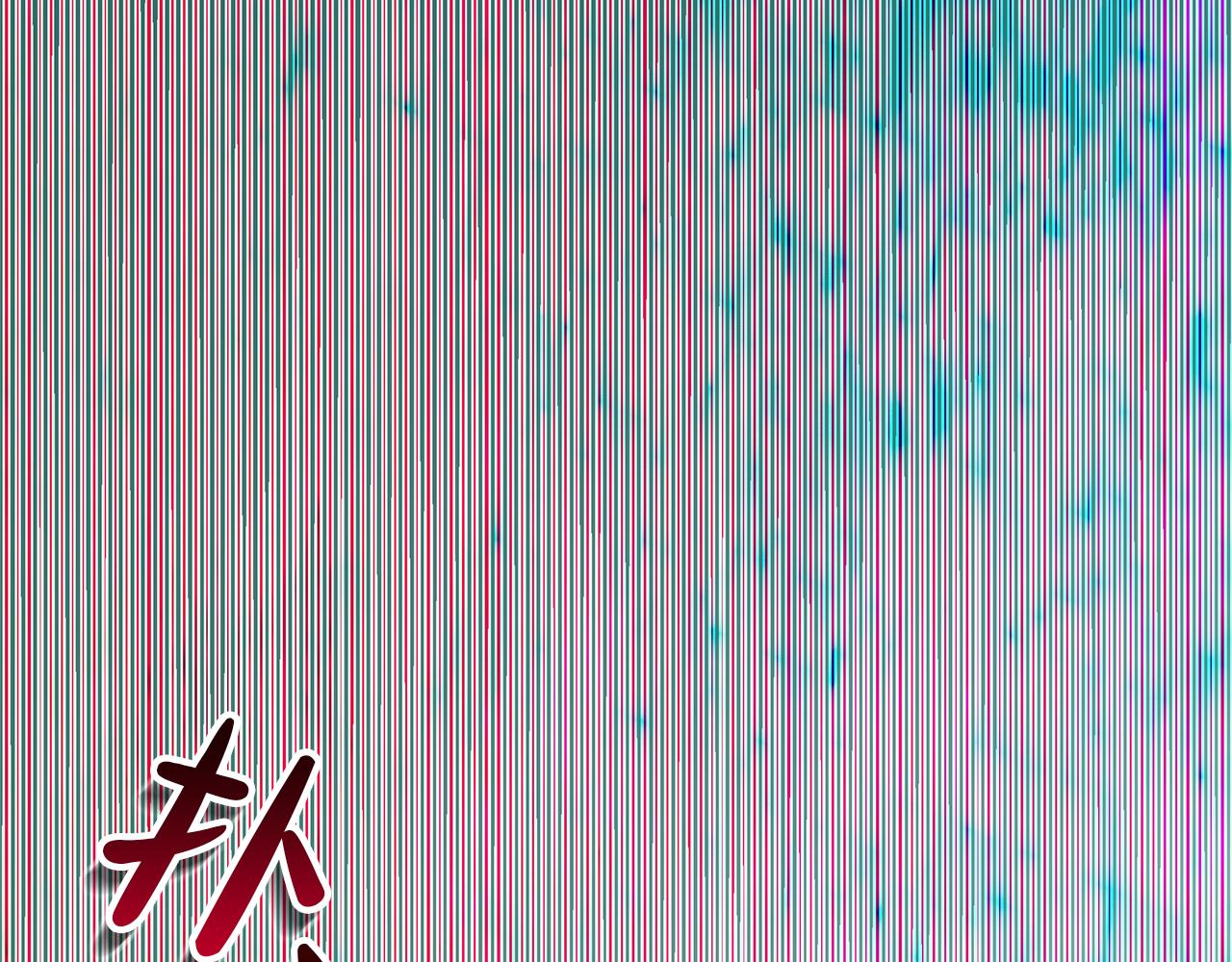 第51话 爆炸声(1/6)-第54话