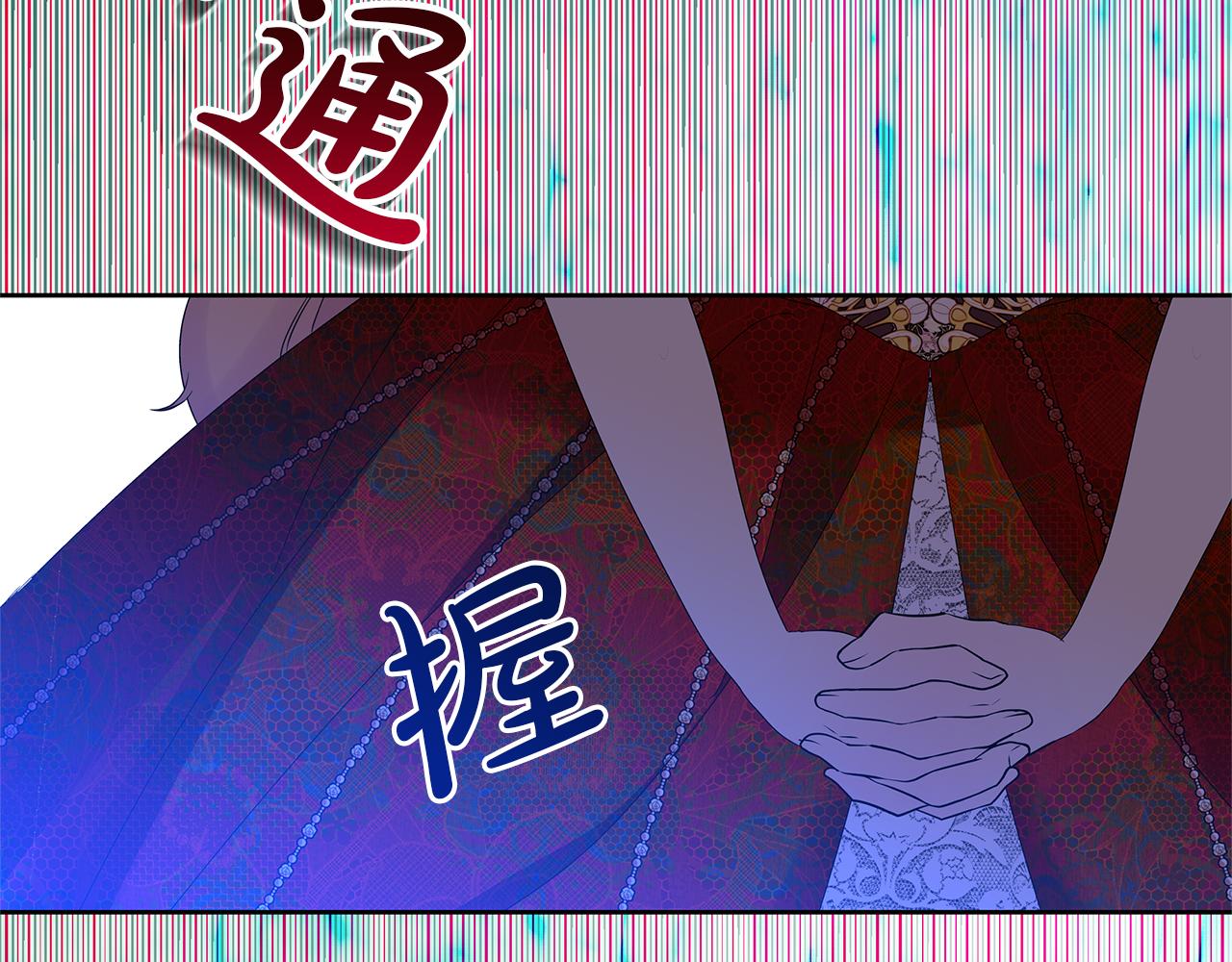 第51话 爆炸声(1/6)-第54话