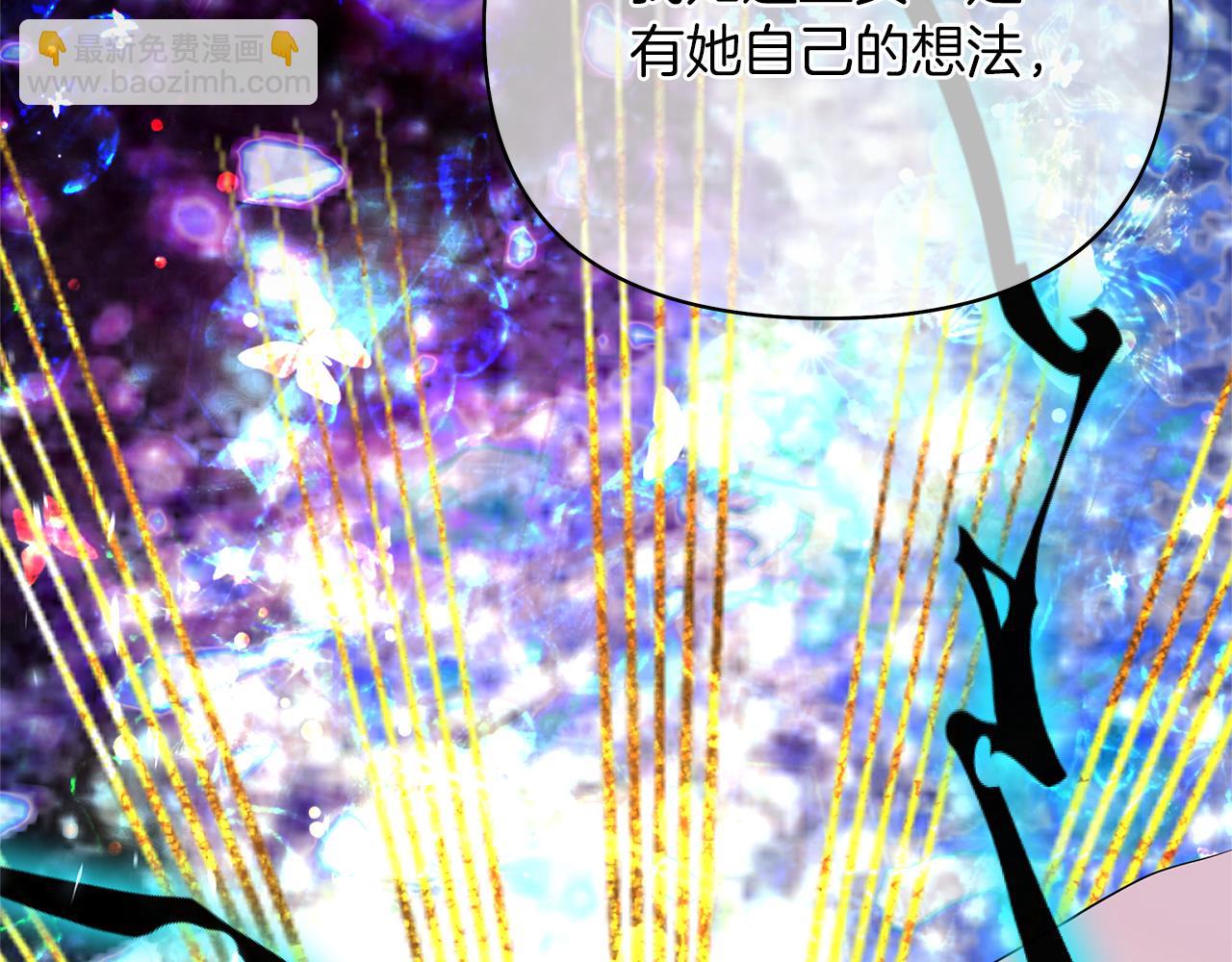 第53话 我要离开了(1/6)-第56话