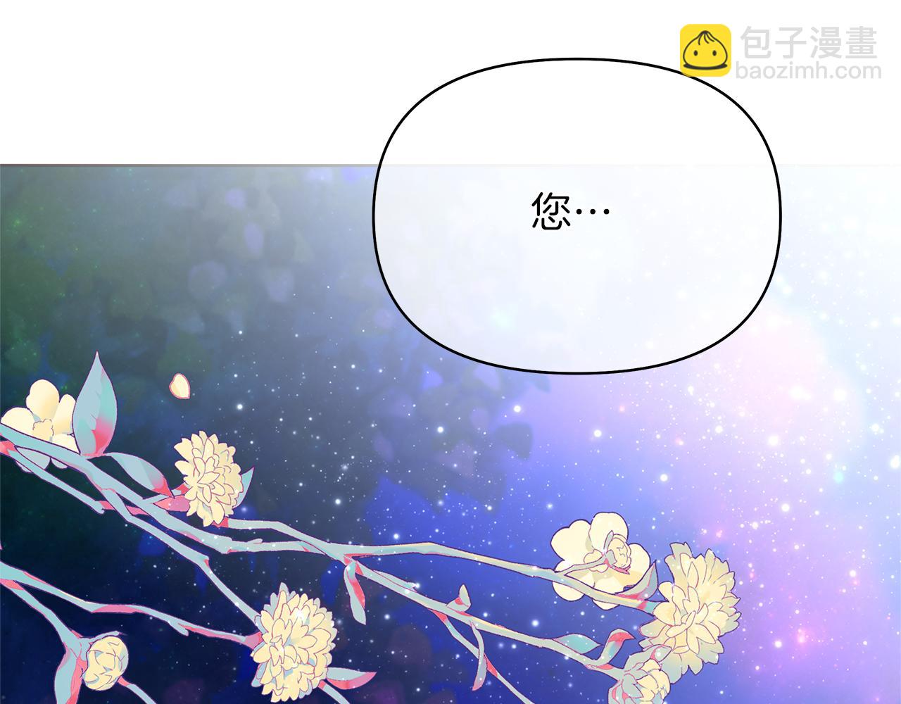 第53话 我要离开了(1/6)-第56话