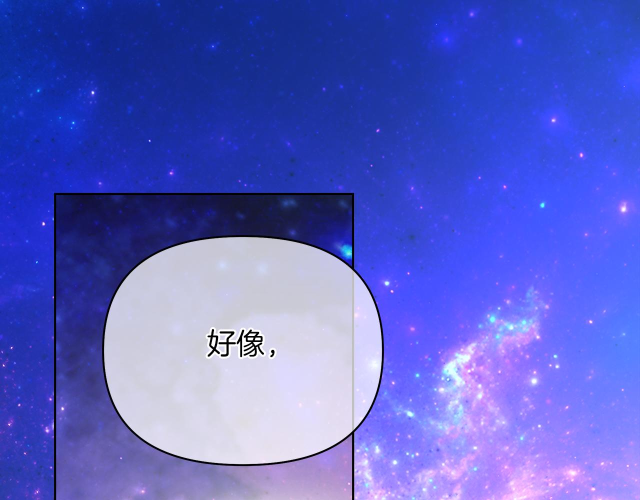 第53话 我要离开了(1/6)-第56话