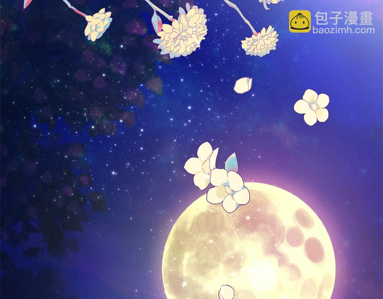 第53话 我要离开了(1/6)-第56话